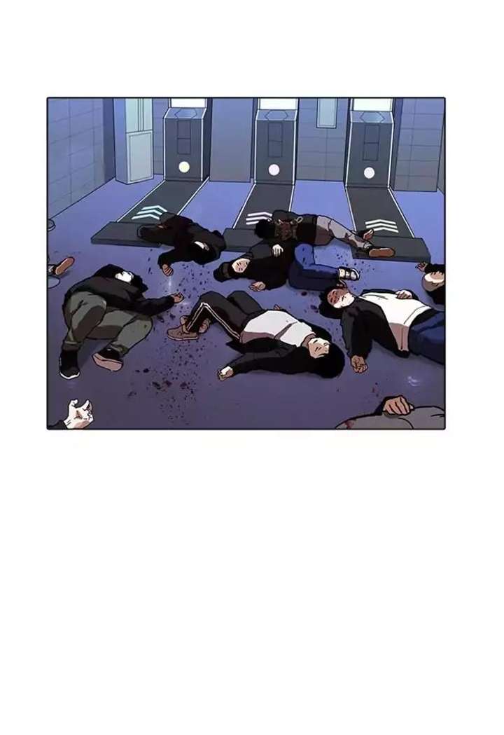 Lookism — Chapter 169 — page 53