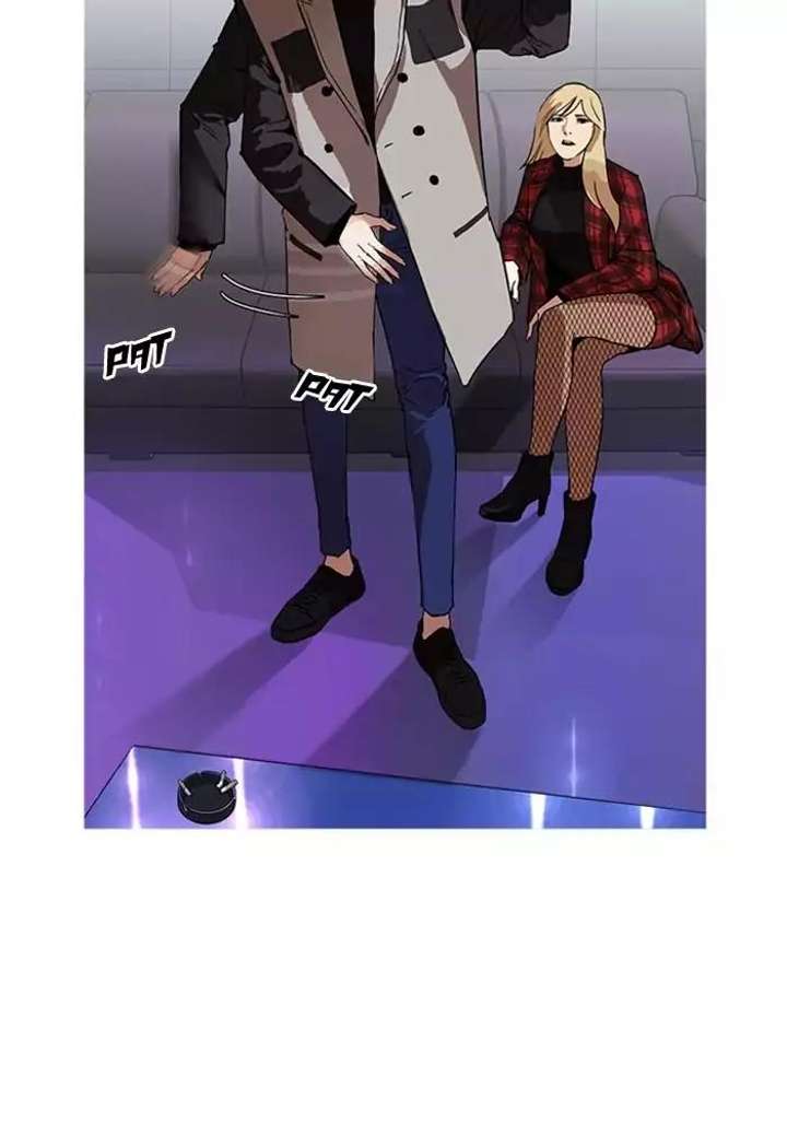 Lookism — Chapter 169 — page 60