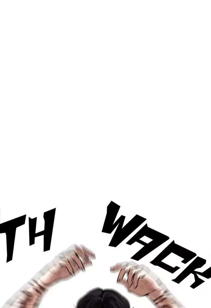 Lookism — Chapter 169 — page 61