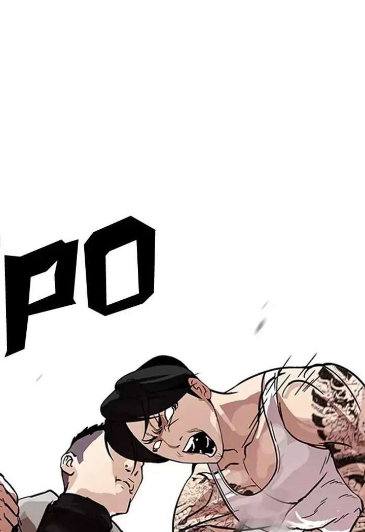 Lookism — Chapter 169 — page 66