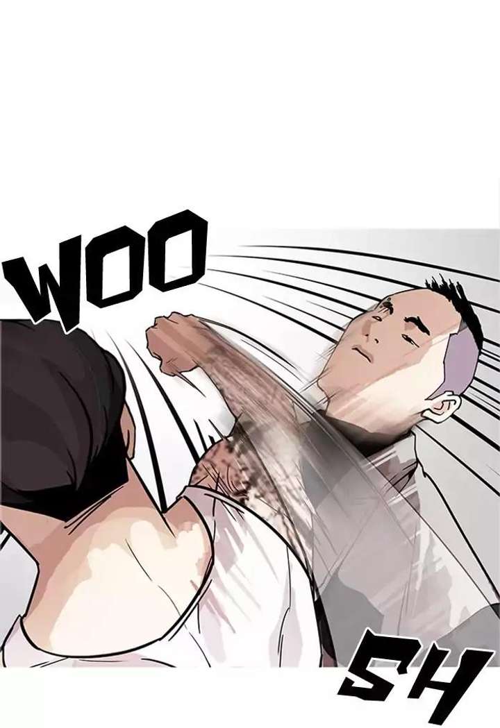 Lookism — Chapter 169 — page 70
