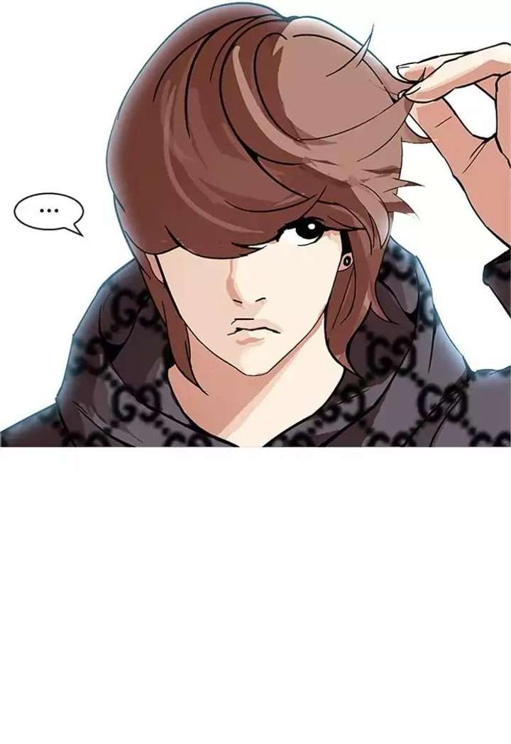 Lookism — Chapter 169 — page 76