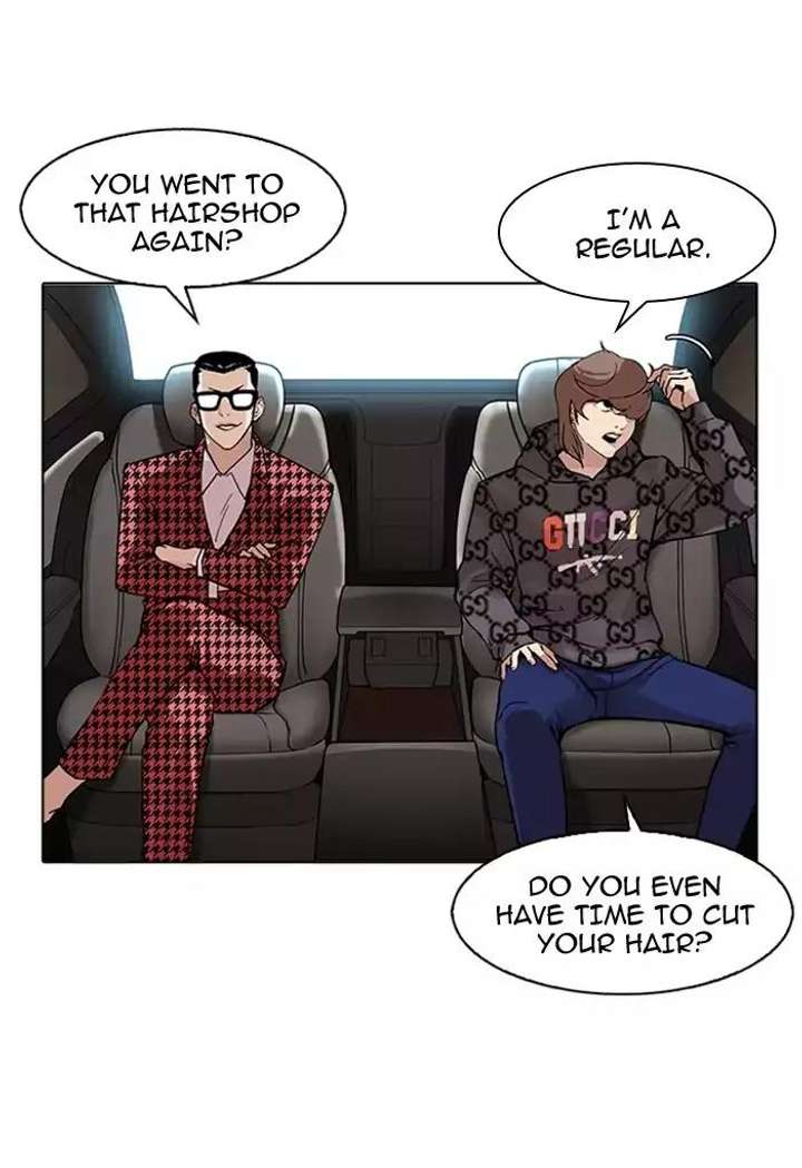 Lookism — Chapter 169 — page 77