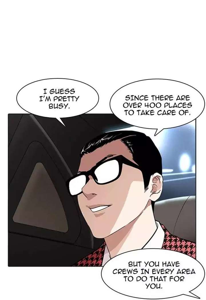 Lookism — Chapter 169 — page 78