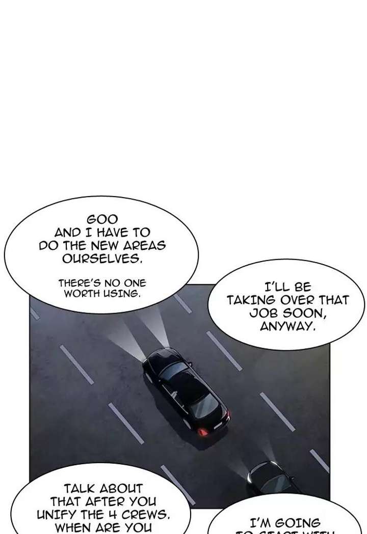Lookism — Chapter 169 — page 79