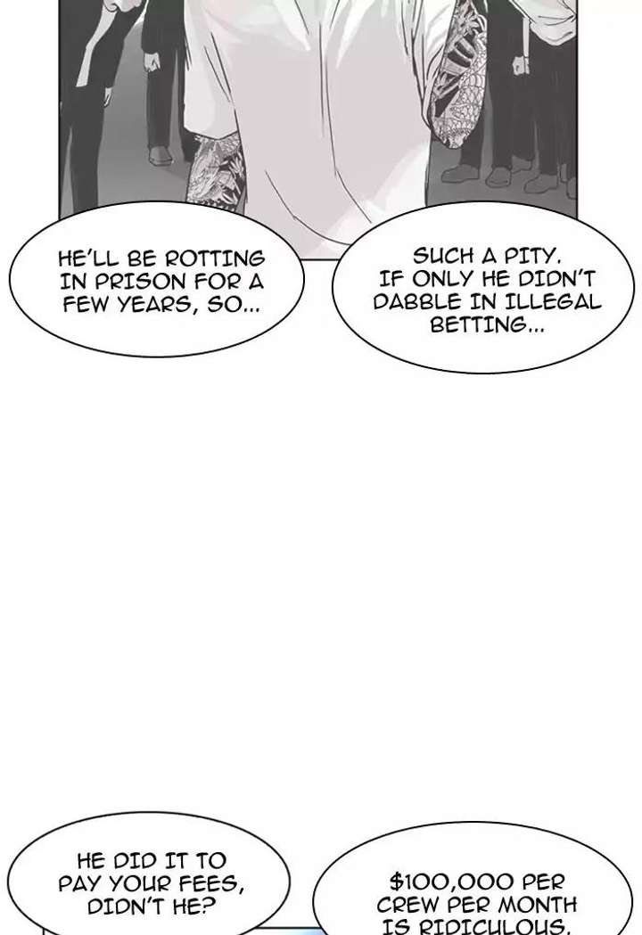 Lookism — Chapter 169 — page 81
