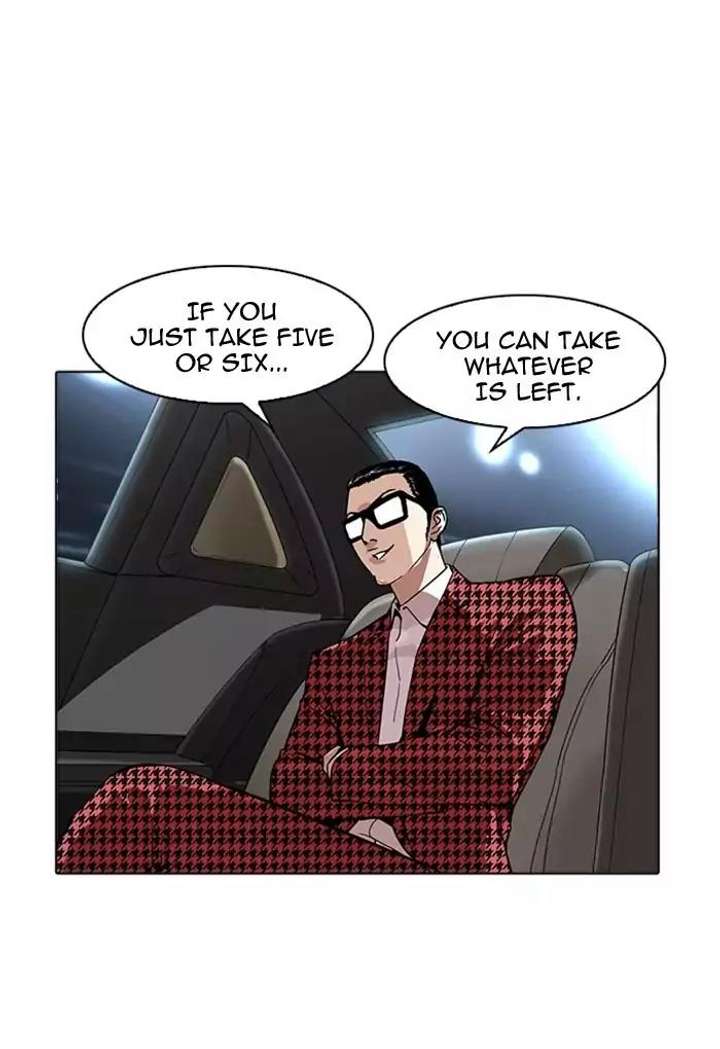 Lookism — Chapter 169 — page 84