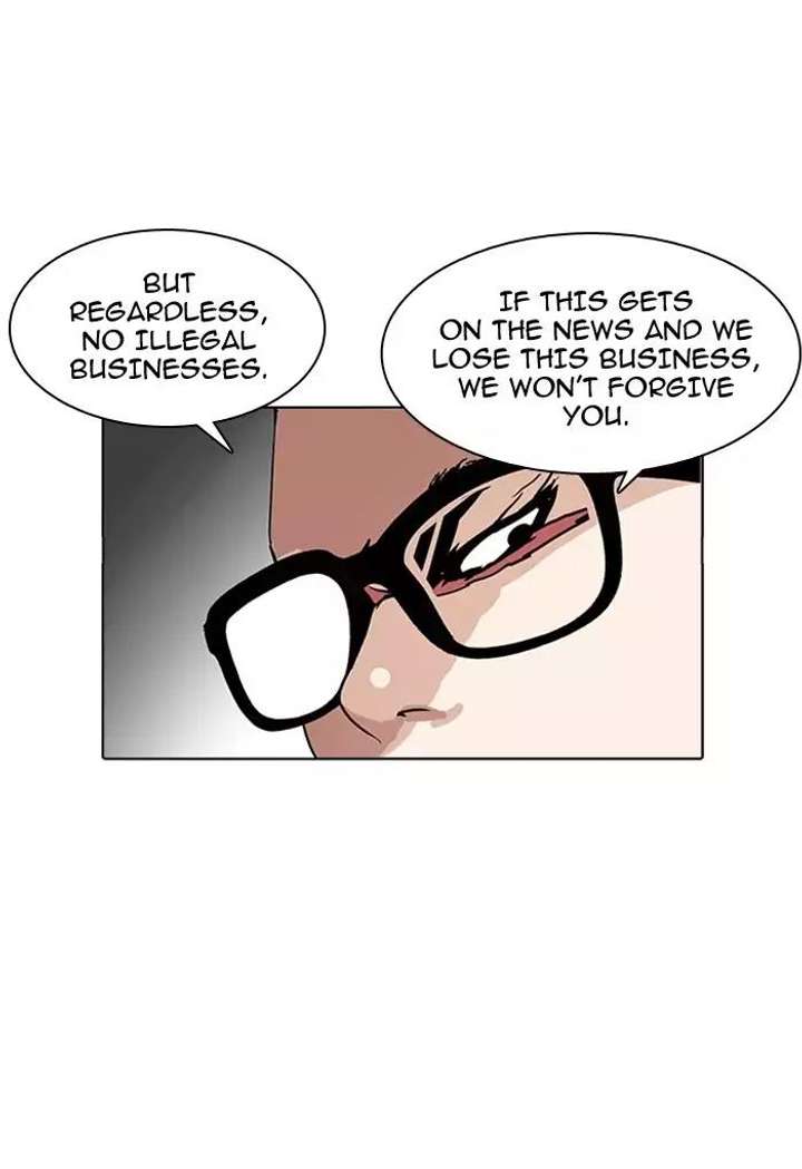Lookism — Chapter 169 — page 85