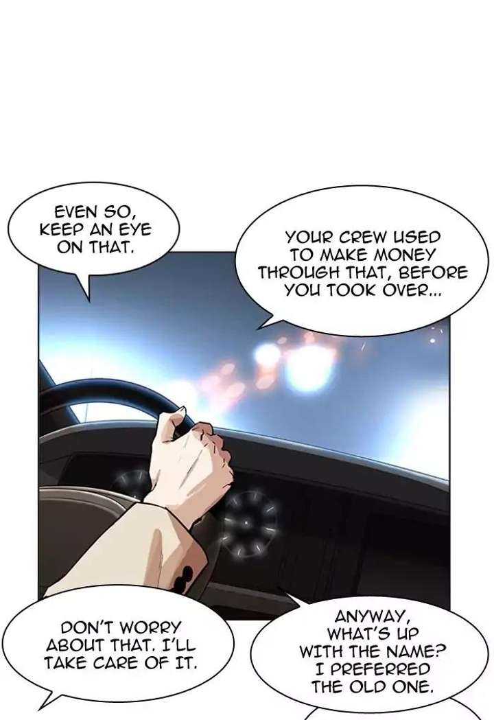 Lookism — Chapter 169 — page 87