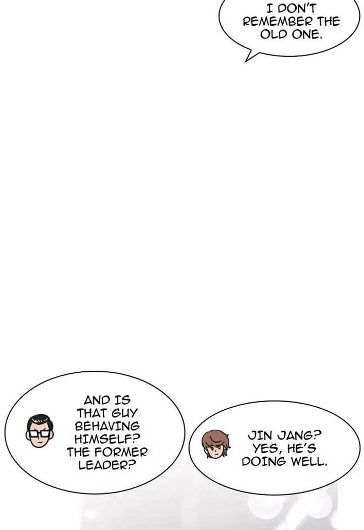 Lookism — Chapter 169 — page 88