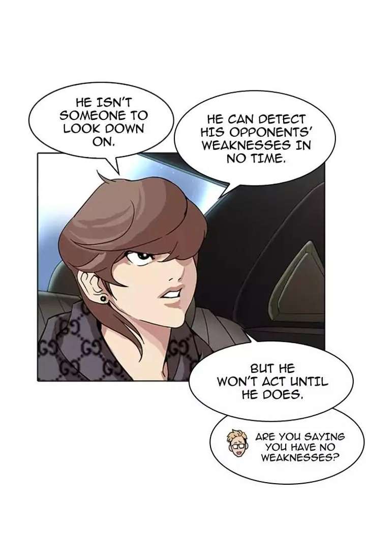 Lookism — Chapter 169 — page 90