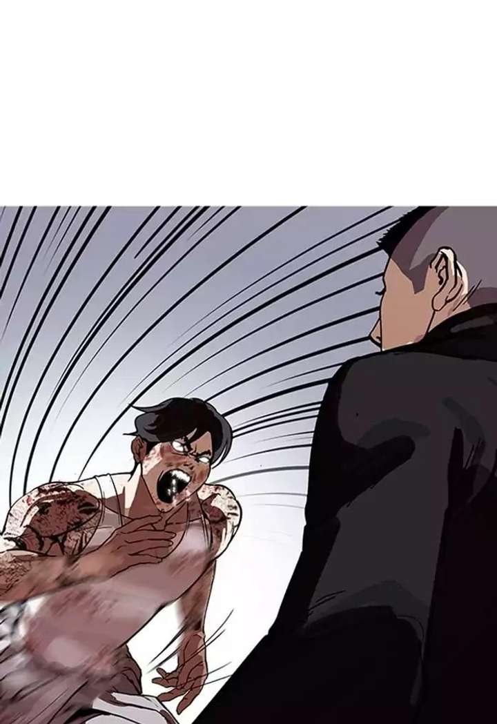 Lookism — Chapter 169 — page 98