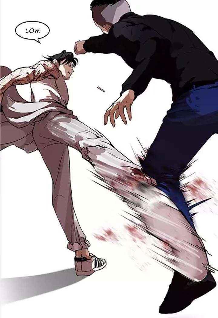Lookism — Chapter 169 — page 104
