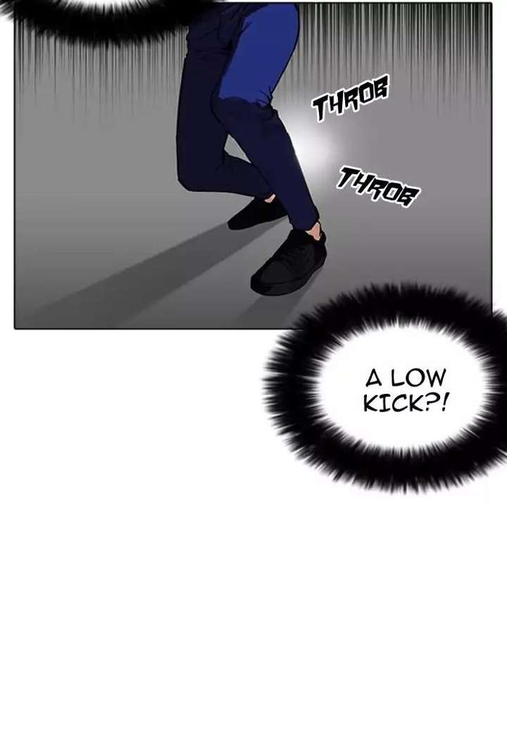 Lookism — Chapter 169 — page 107