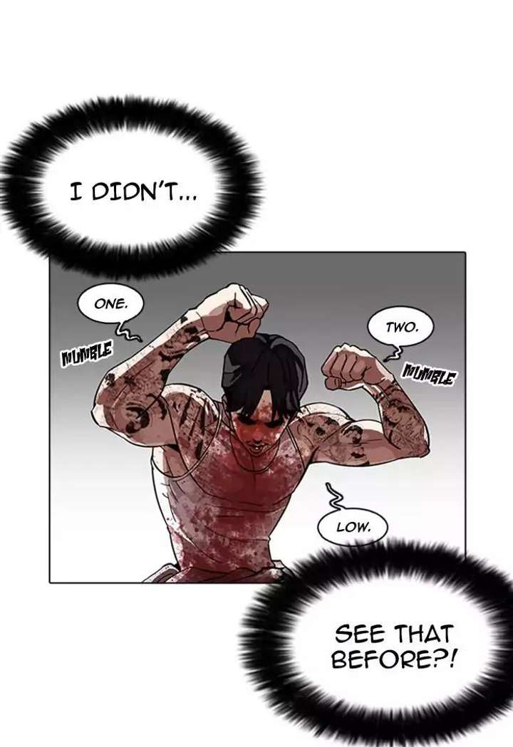 Lookism — Chapter 169 — page 108