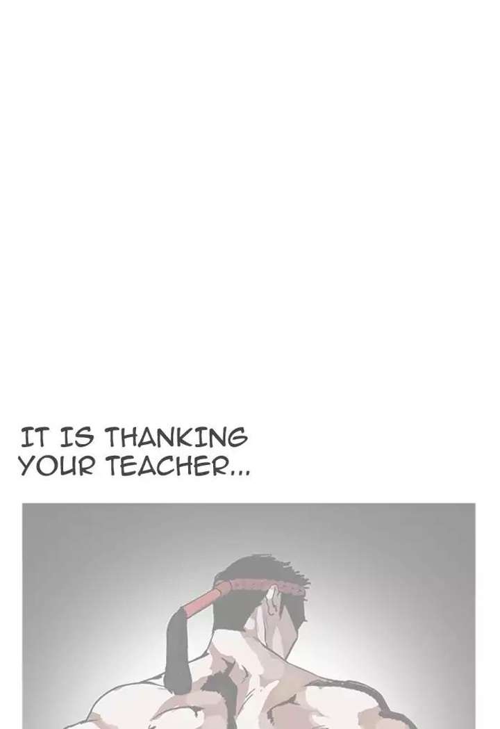 Lookism — Chapter 169 — page 111