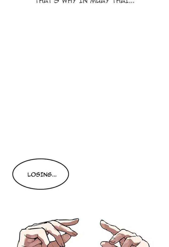 Lookism — Chapter 169 — page 113