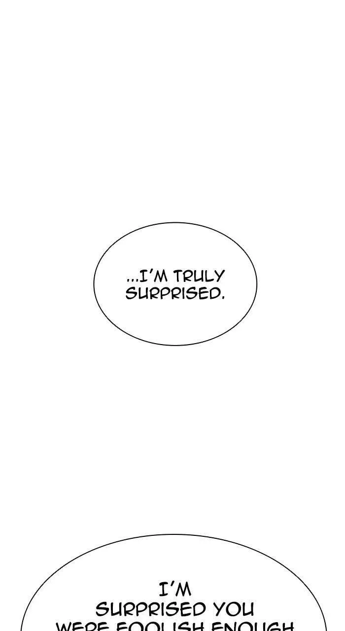 Lookism — Chapter 17.1 — page 1