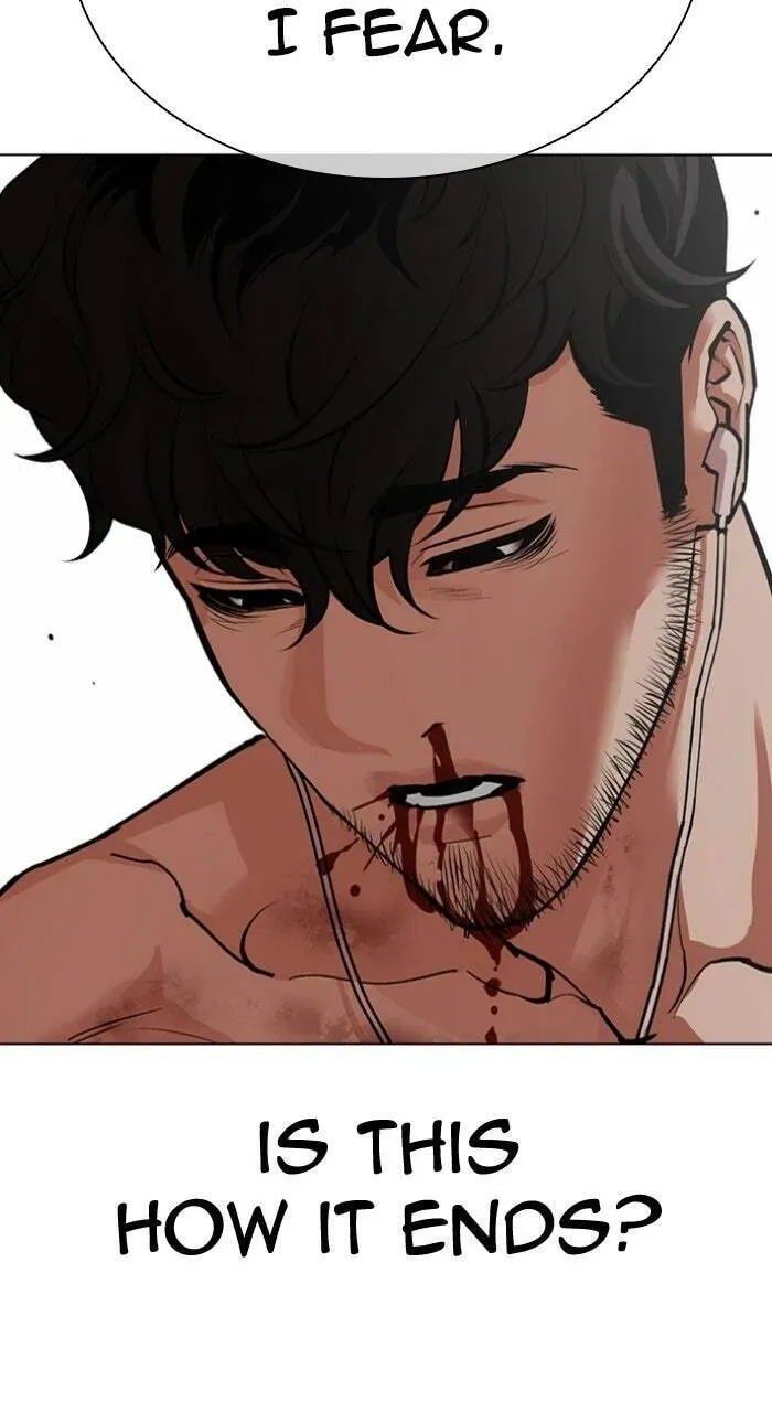 Lookism — Chapter 17.1 — page 4