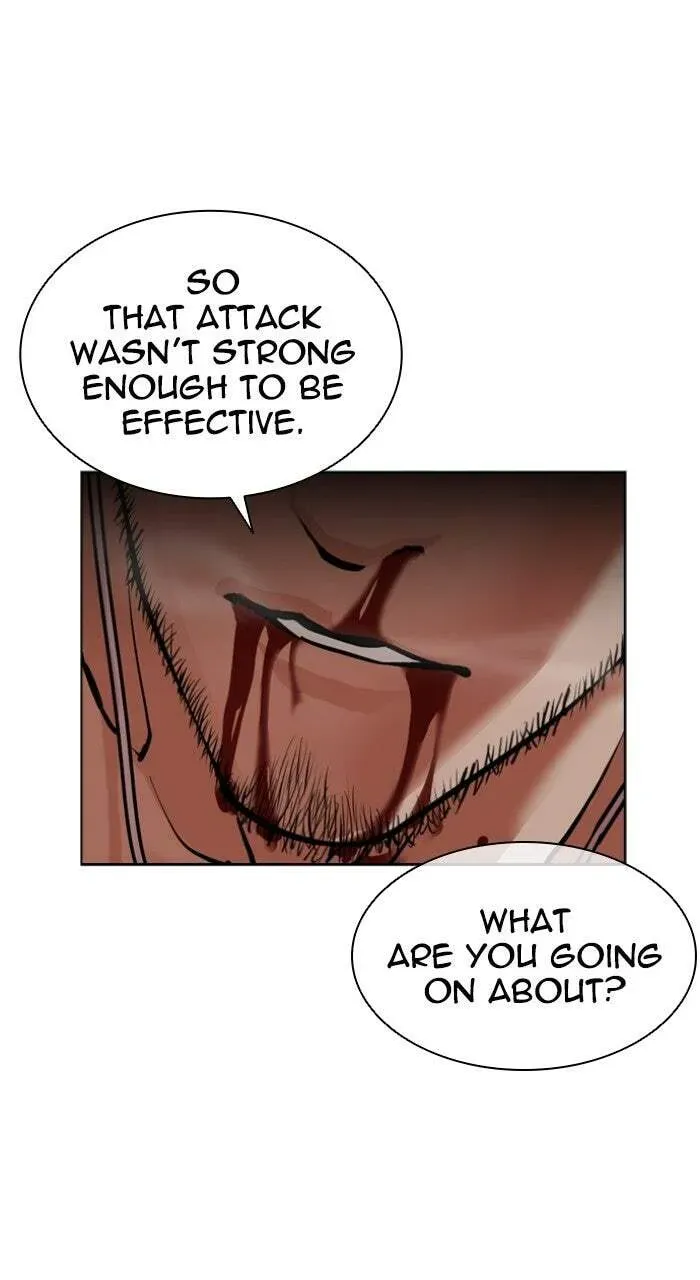 Lookism — Chapter 17.1 — page 7