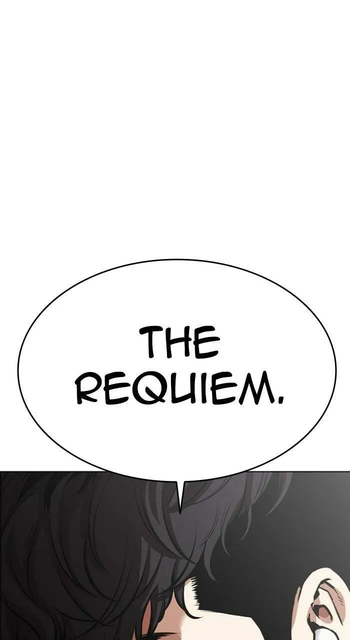 Lookism — Chapter 17.1 — page 9