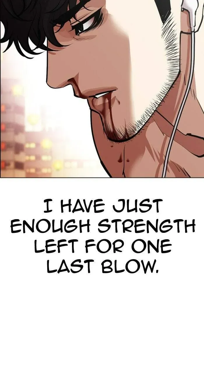 Lookism — Chapter 17.1 — page 10