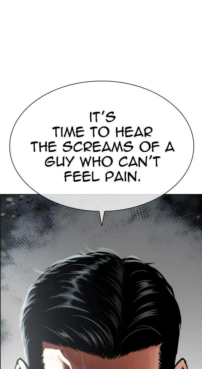 Lookism — Chapter 17.1 — page 12