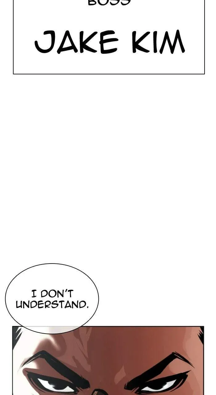 Lookism — Chapter 17.1 — page 14