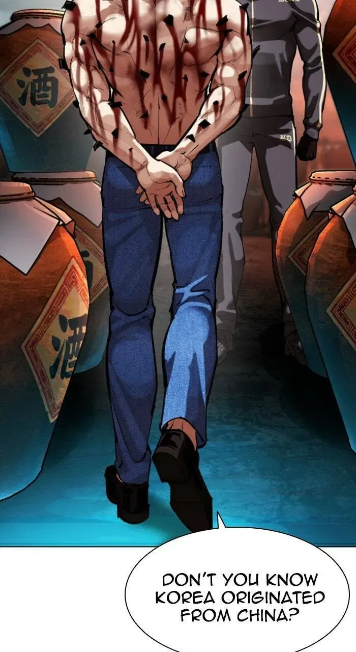Lookism — Chapter 17.1 — page 18