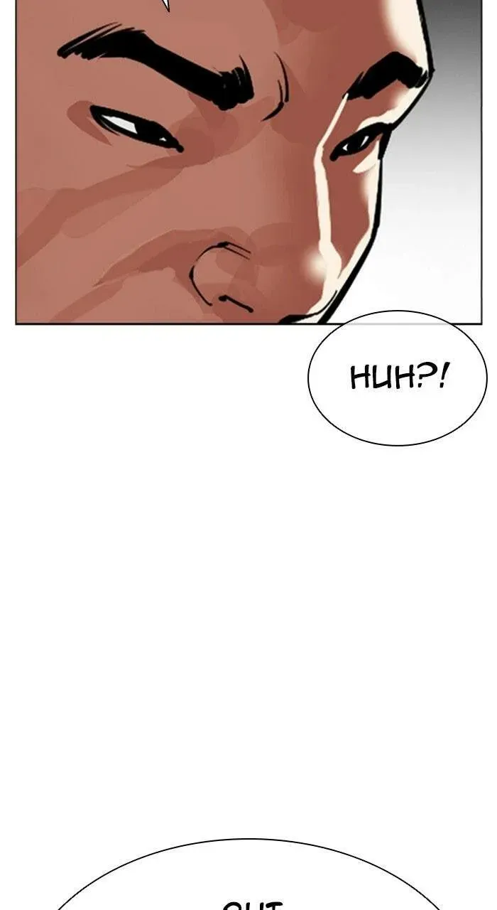 Lookism — Chapter 17.1 — page 21