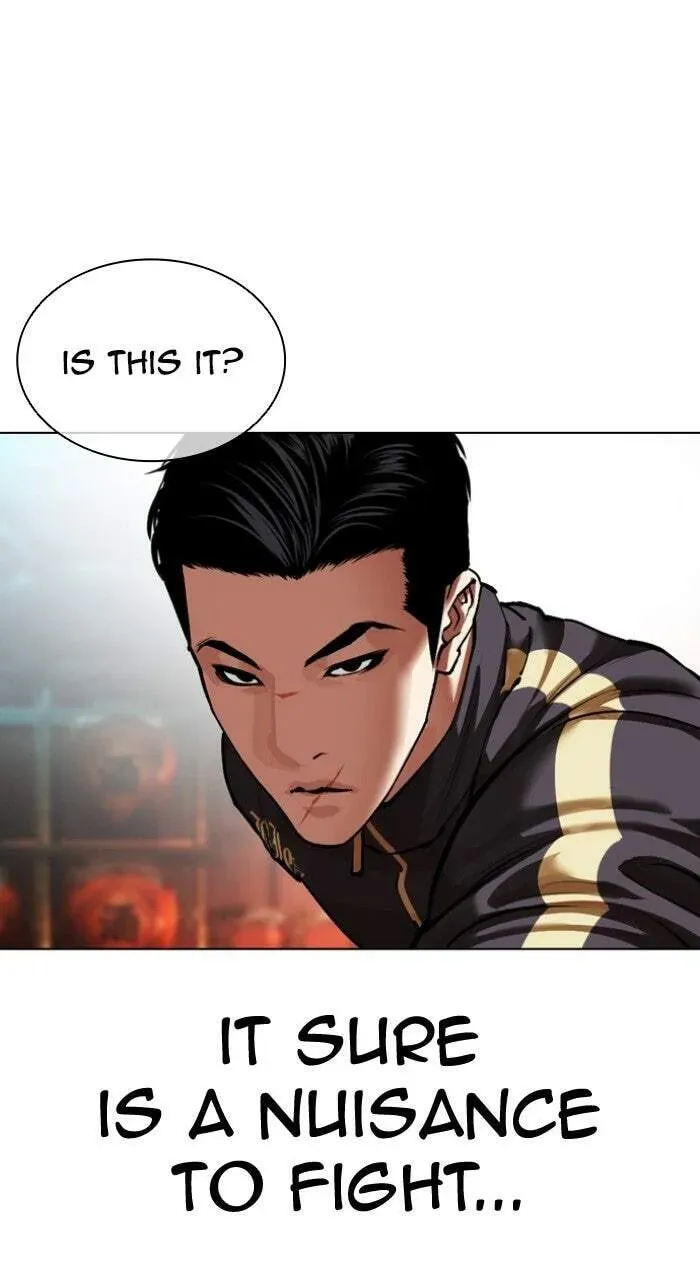 Lookism — Chapter 17.1 — page 27