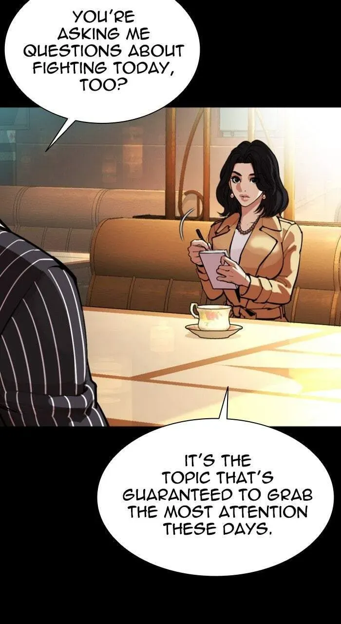 Lookism — Chapter 17.1 — page 33