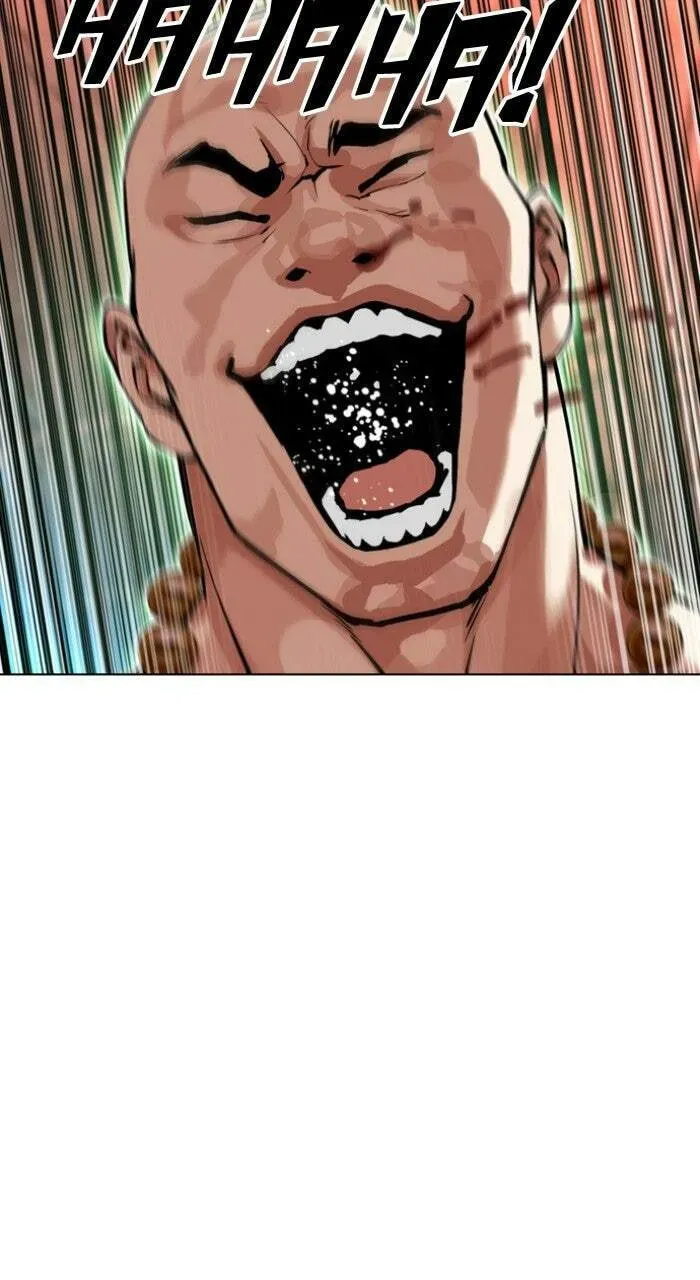 Lookism — Chapter 17.1 — page 46