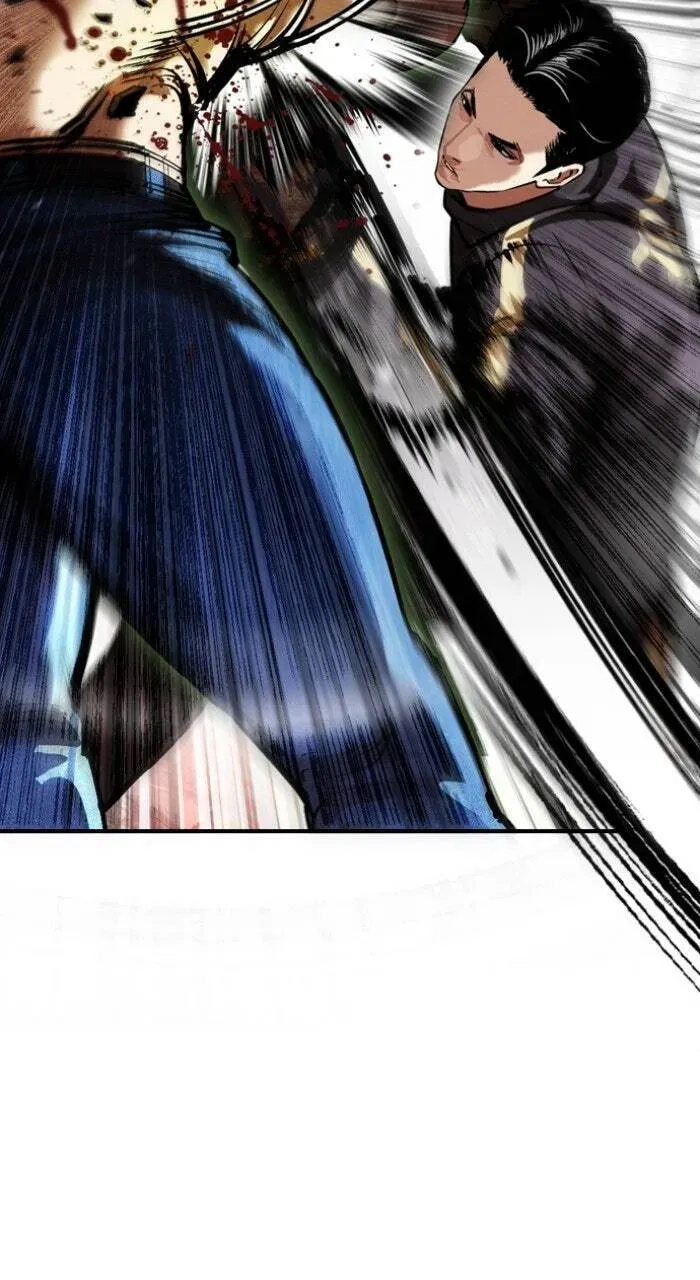 Lookism — Chapter 17.1 — page 48