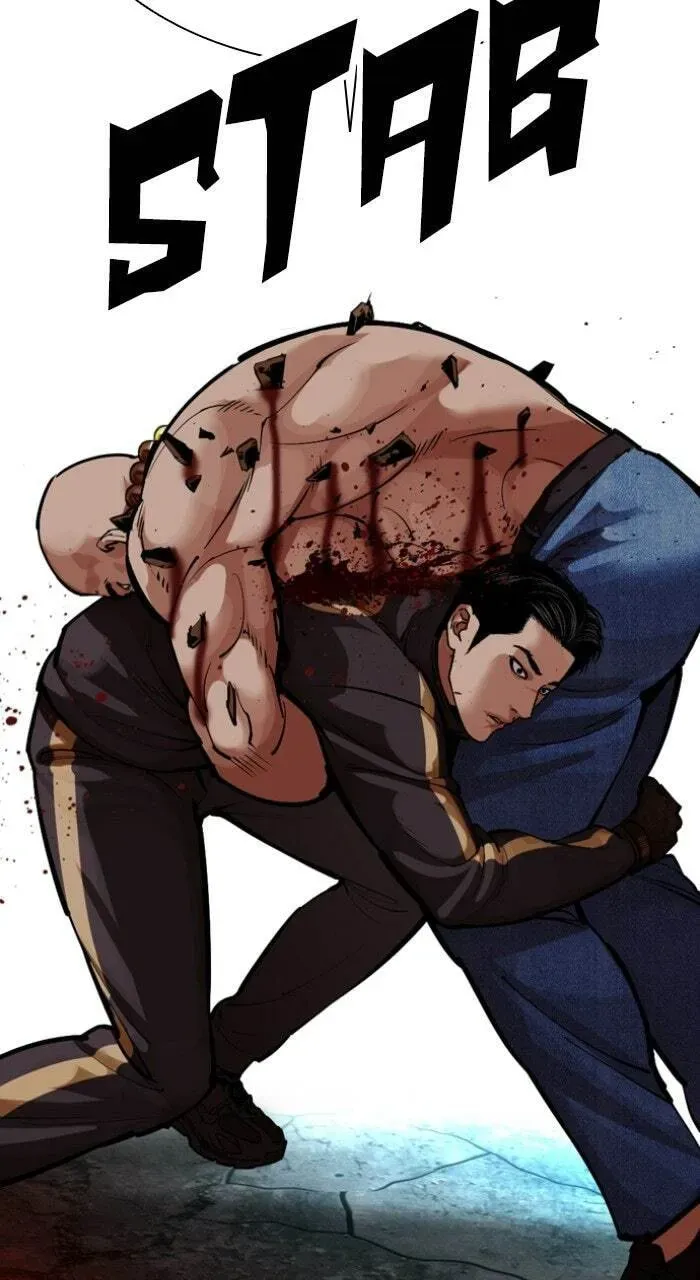 Lookism — Chapter 17.1 — page 58