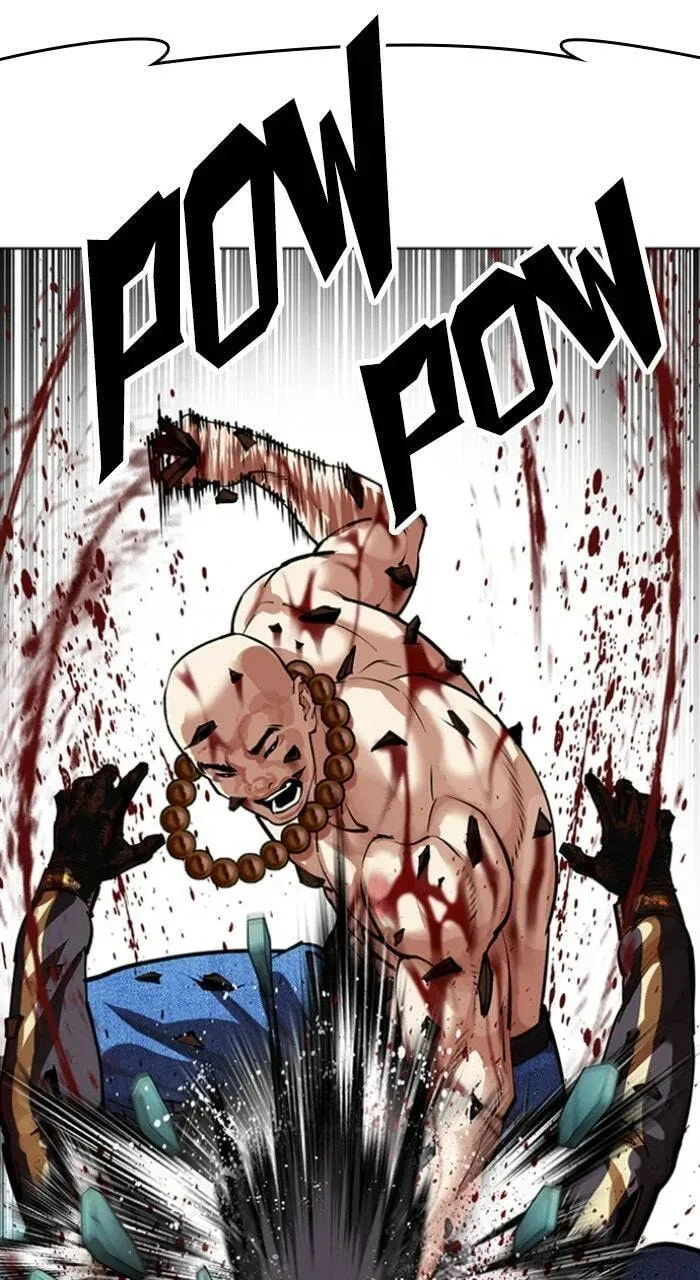 Lookism — Chapter 17.1 — page 71