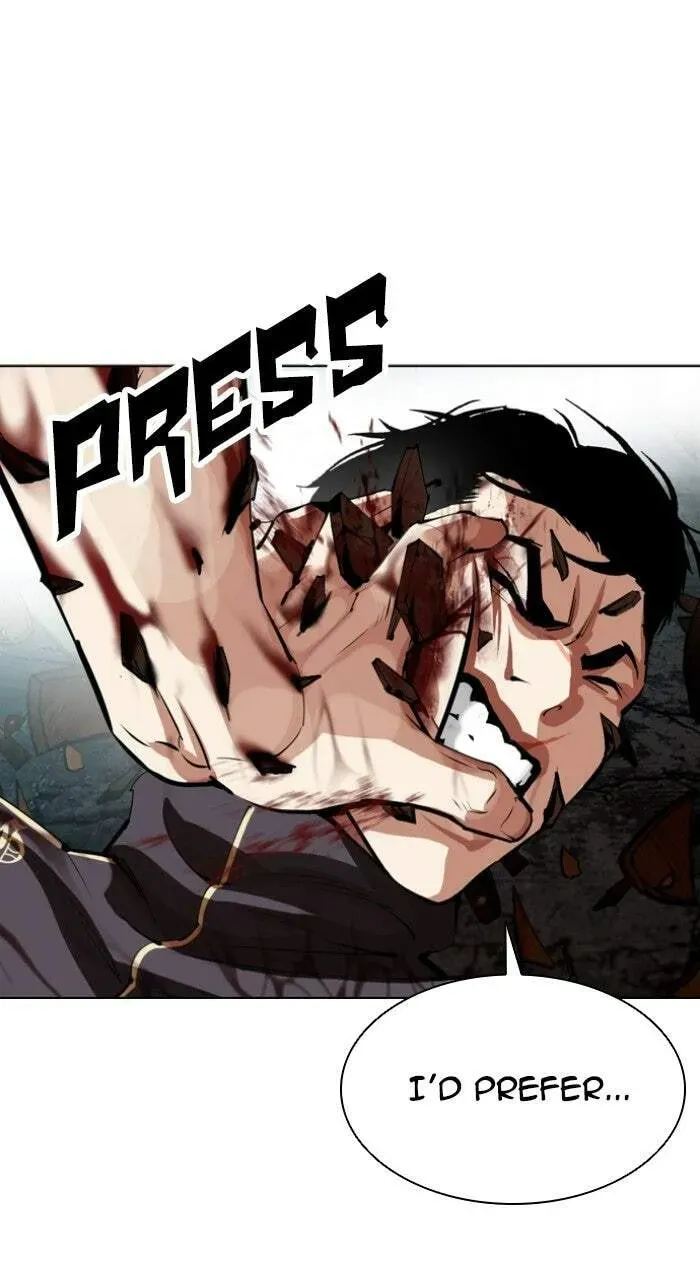 Lookism — Chapter 17.1 — page 77