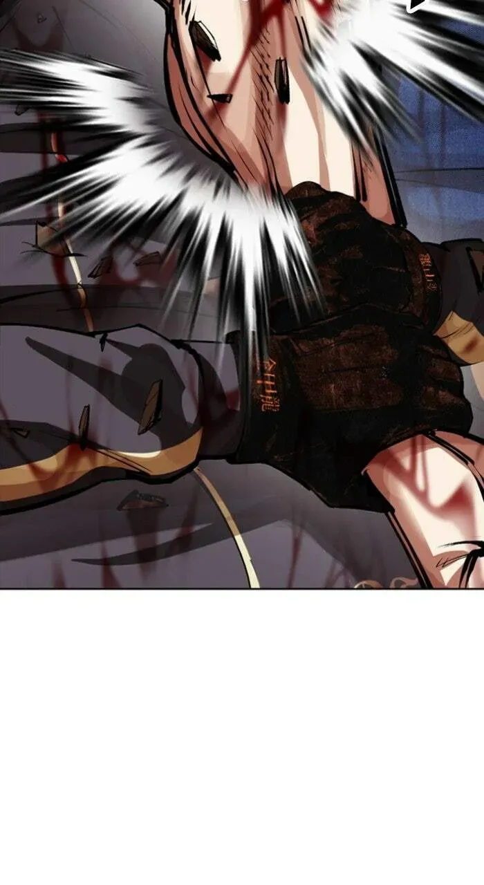 Lookism — Chapter 17.1 — page 79