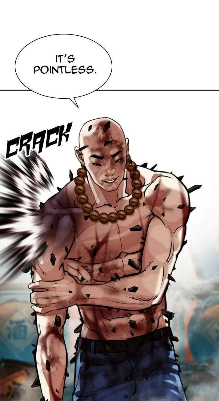 Lookism — Chapter 17.1 — page 83