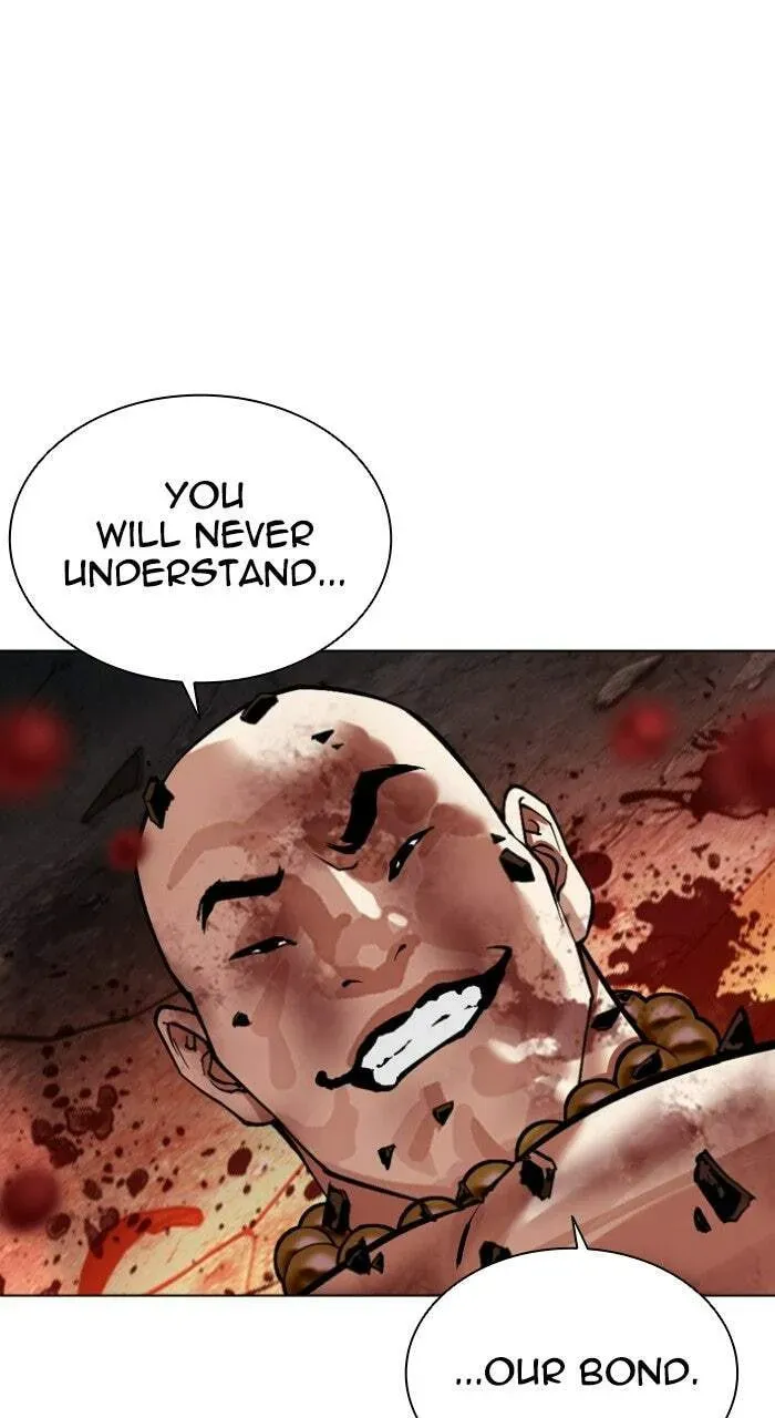 Lookism — Chapter 17.1 — page 107