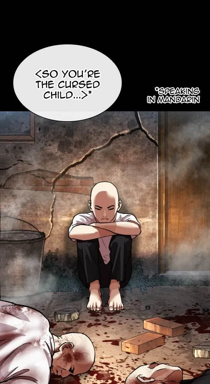 Lookism — Chapter 17.1 — page 109