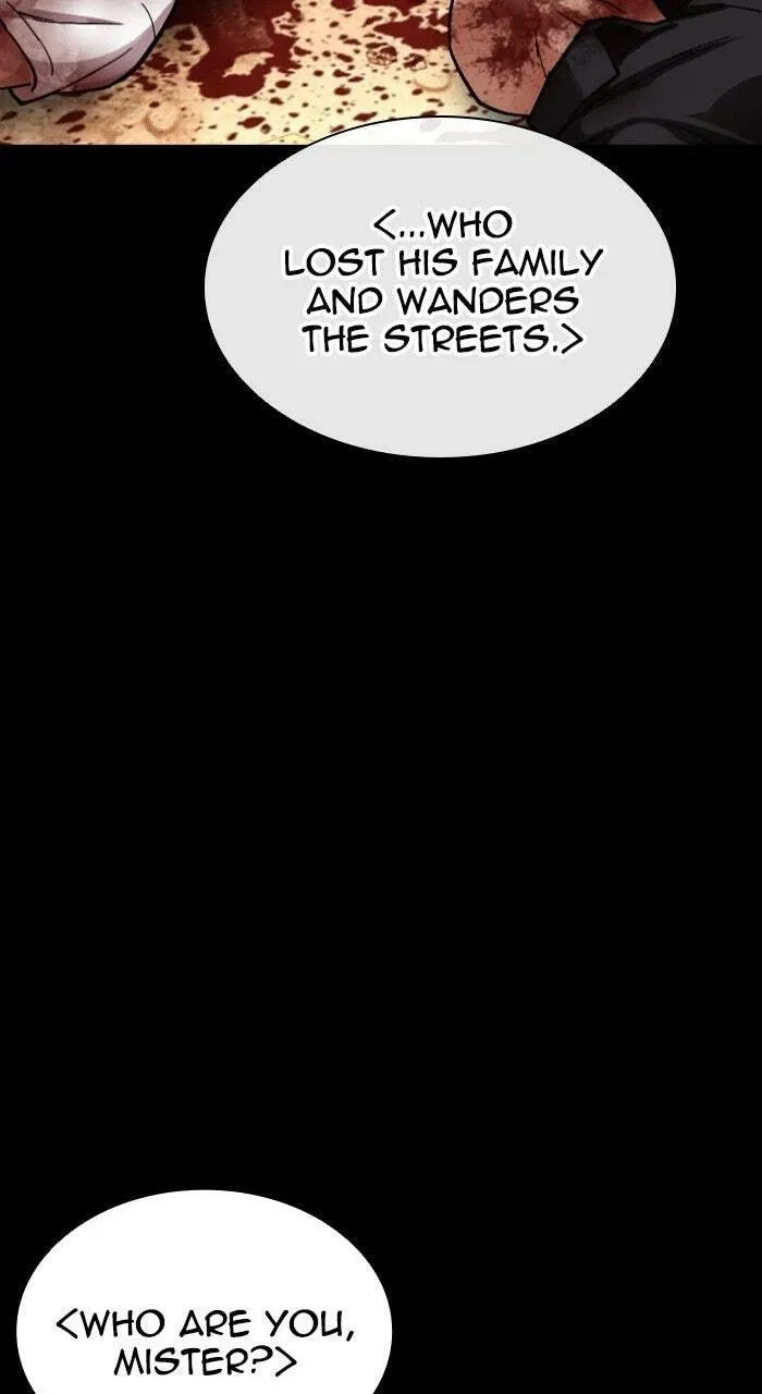Lookism — Chapter 17.1 — page 110