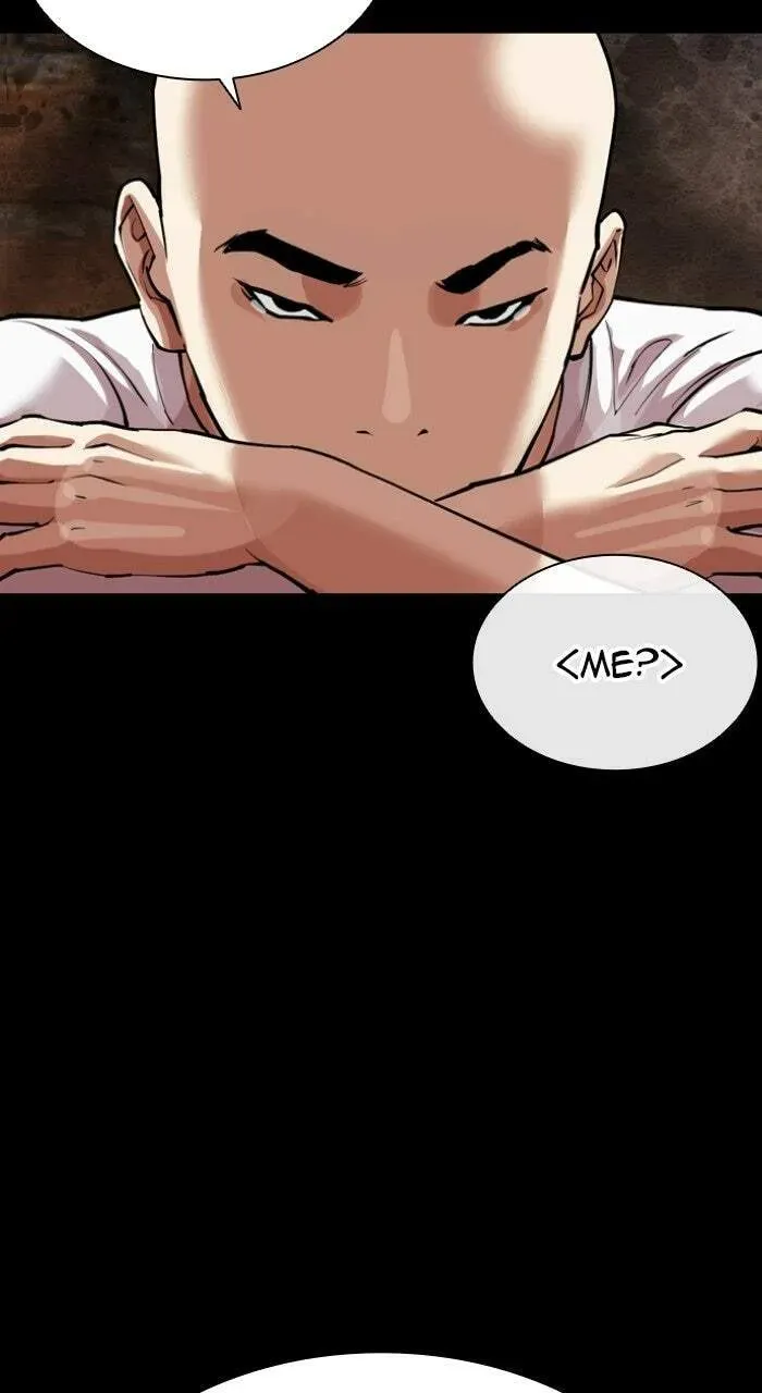 Lookism — Chapter 17.1 — page 111