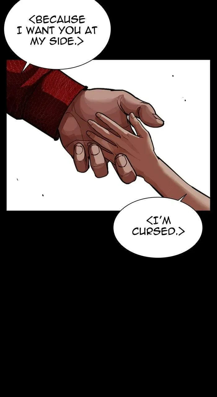 Lookism — Chapter 17.1 — page 115