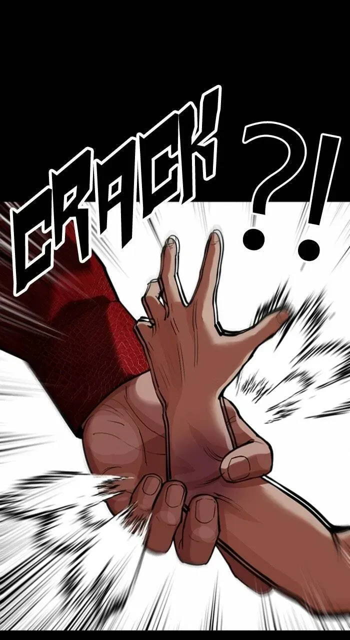 Lookism — Chapter 17.1 — page 116