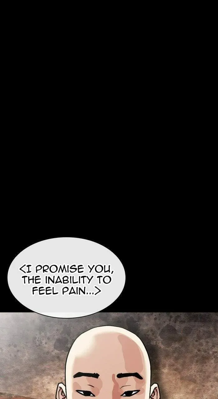 Lookism — Chapter 17.1 — page 117