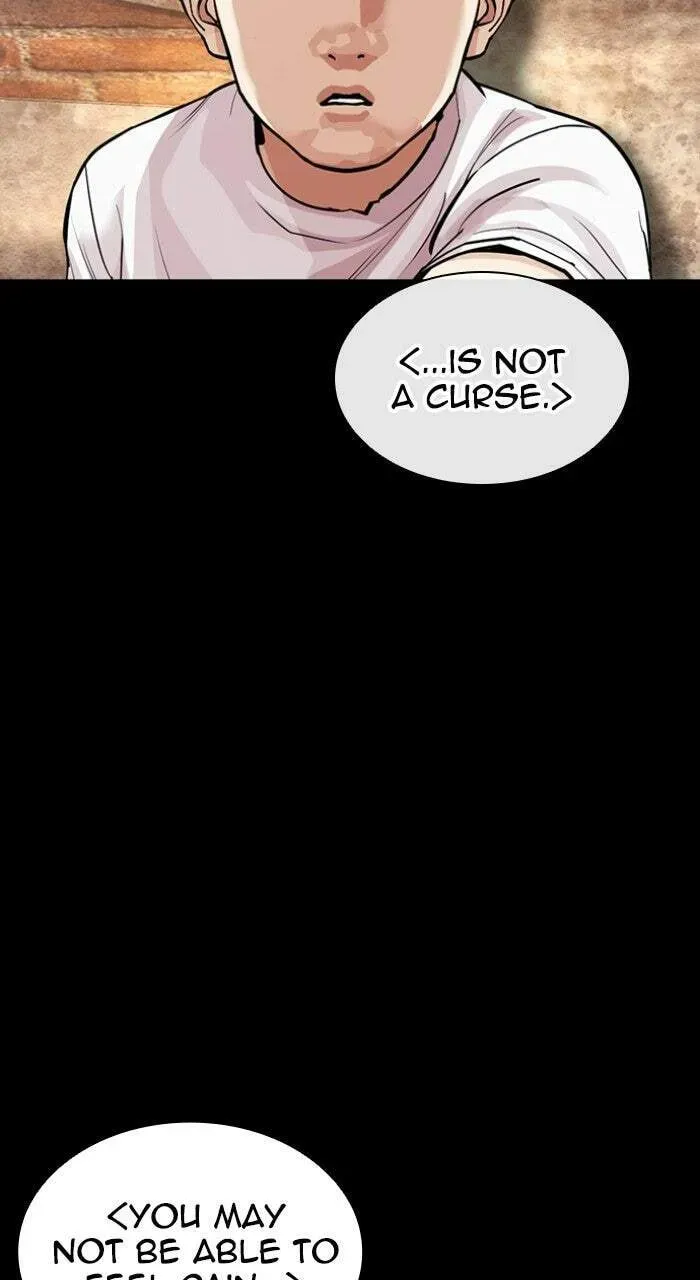Lookism — Chapter 17.1 — page 118
