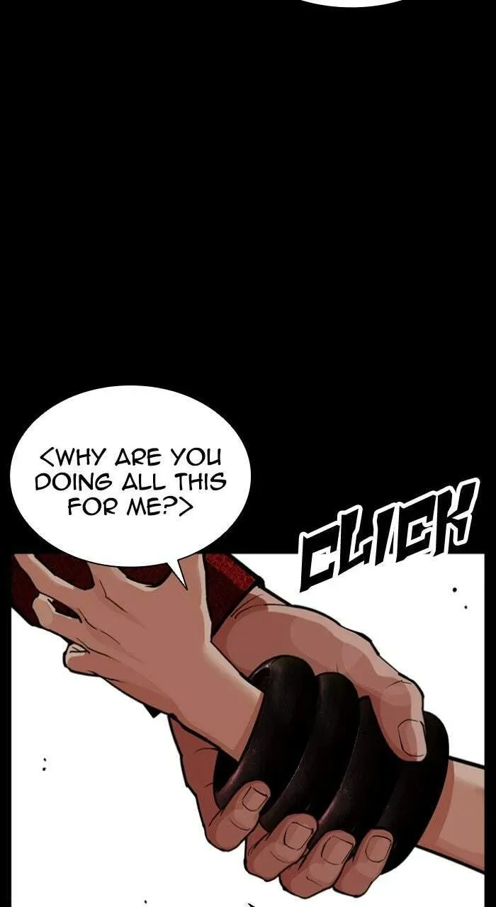 Lookism — Chapter 17.1 — page 121
