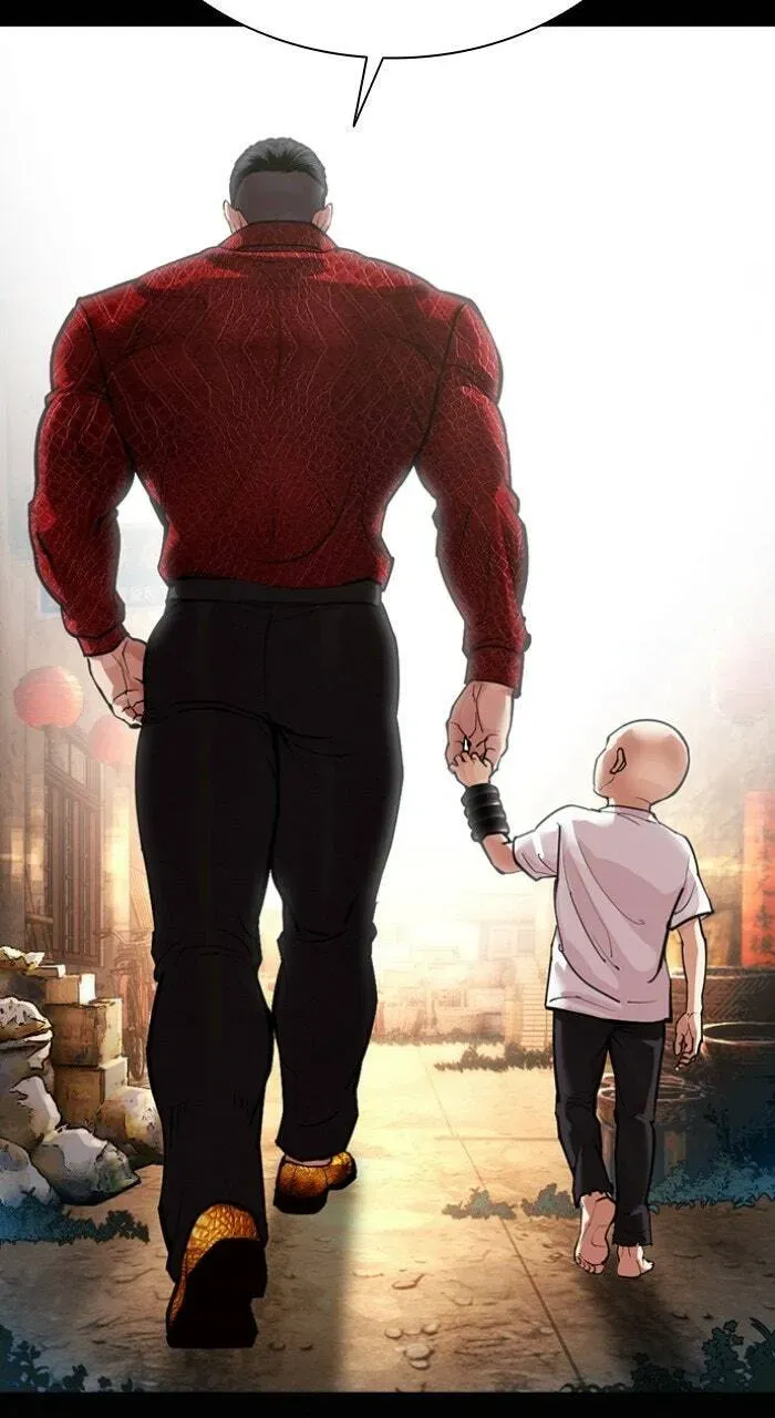 Lookism — Chapter 17.1 — page 123