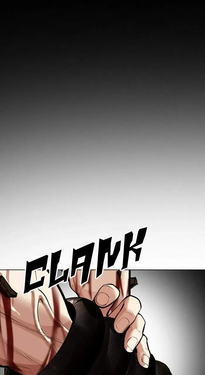 Lookism — Chapter 17.1 — page 124